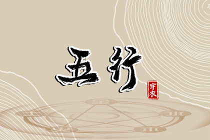 今日日历表|日历吉日|万年日历查询