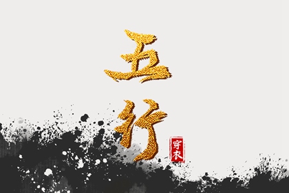 日历查询,日历2025年老黄历,万年日历