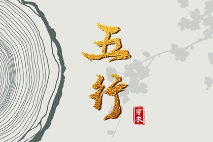 日历2025年老黄历查询_日历2025年黄历_2025黄历吉日查询