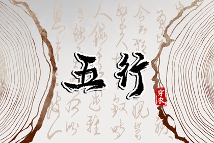 万年历日历黄历_万年历2025日历表_在线日历