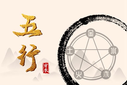 日历2025年查询 2025年日历查询 日历表2025日历