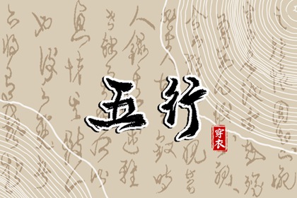 中国万年历黄历|带农历与黄历的万年历|2025年万年历